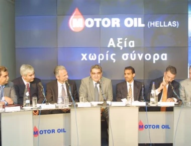 Εγκρίθηκε από την Επιτροπή Ανταγωνισμού η εξαγορά της NRG Ενεργειακή από την Motor Oil